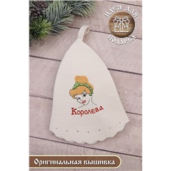 Шапка банная №GL1137 Королева