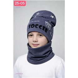 комплект 2055629-8