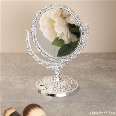 Зеркало настольное ажурное двустороннее 17,5 см круглое / YDW-04 /уп 72/серебро