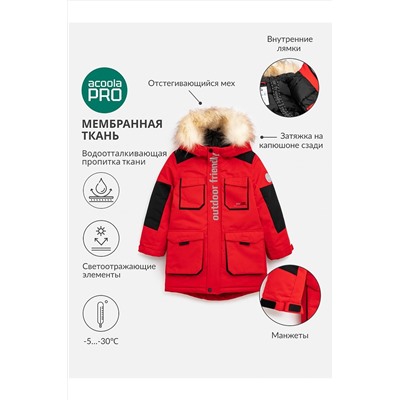 Куртка ACOOLA, 1056462