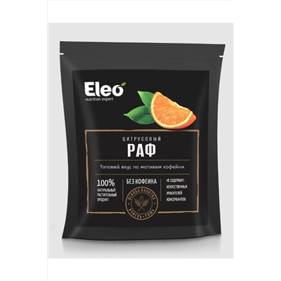 Напиток ячменный Цитрусовый раф 150г ЭКОПРОДУКТЫ, 1182527