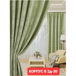 Комплекте Шторы 1923143-5