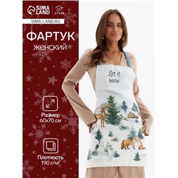Фартук новогодний «Этель» Forest animals 60×70 см, 100% хл, саржа 190 г/м²