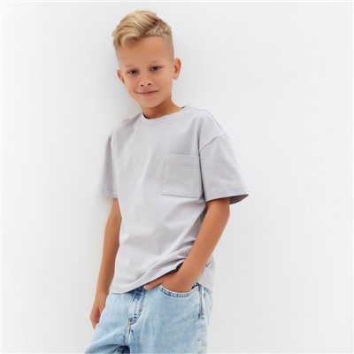 Футболка детская однотонная MINAKU: Casual Collection, серая, рост 110 см