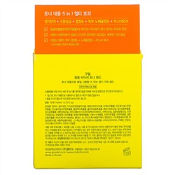 Goodal, Green Tangerine, Vita C Toner Pad, 4.73 fl oz (140 ml)