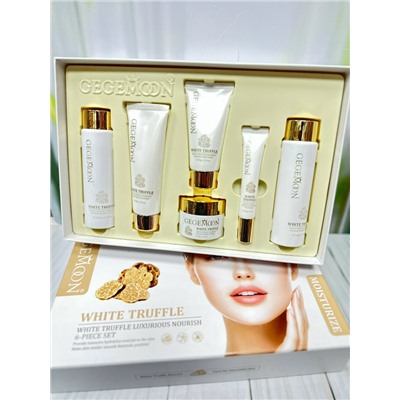 Подарочный набор косметики #23082941