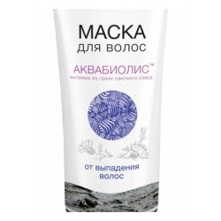 Грязевая маска от Выпадения волос с Аквабиолисом