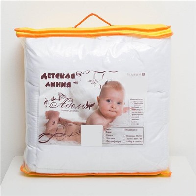 Одеяло АДЕЛЬ Стандарт, 105×140 см, цвет МИКС