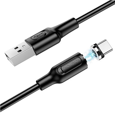 Кабель USB - Type-C Borofone BX41 Amiable магнитный 12W 100см 2,4A  (black)