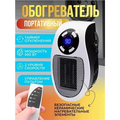 Масло #23050477