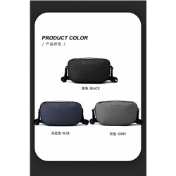 H1236-3 черн Сумка мужская (33х20х8)