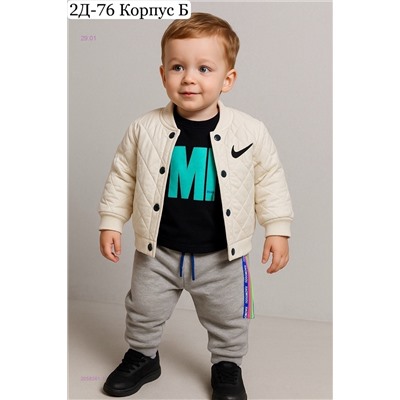 костюм тройка 2058361-1