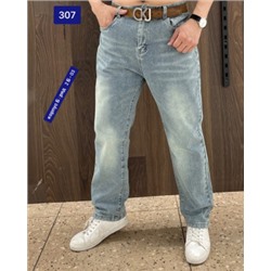 Джинсы #21693640