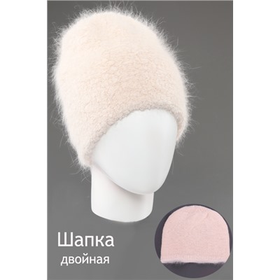 Шапка женская Ангора TL2383-0