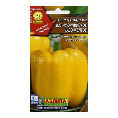 Перец Калифорнийское чудо желтое (Аэлита)