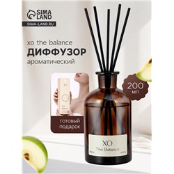 Диффузор ароматический с палочками XO The Balance, 200 мл