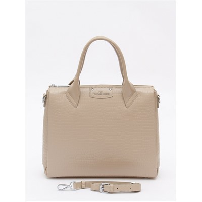 Сумка 1243-2Y apricot Polina&Eiterou