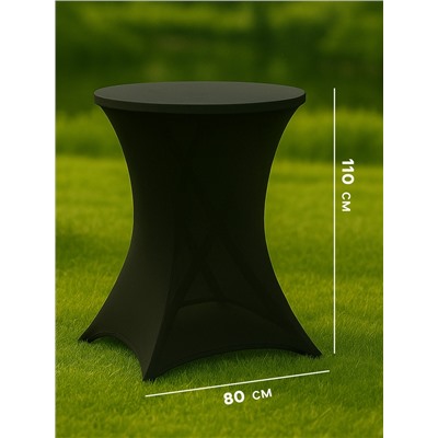 Чехол на стол, чёрный, размер 80×110 см