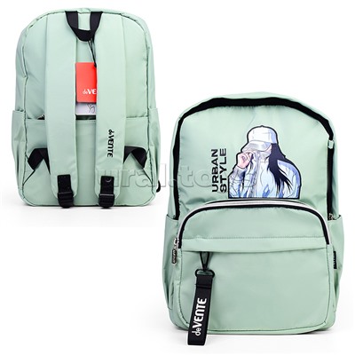 Рюкзак "Urban Style" подростковый 42x31x20 см (18 л) 500 г, нейлоновый, подклад, 1 отделение, 1 передний карман на молнии, 2 боковых кармана, 1 потайной карман анти-вор в спинке, уплотненная спинка и лямки, бегунок из репсовой ленты с печатью на переднем