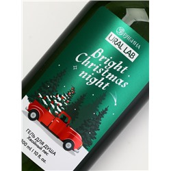 Новогодний подарочный набор косметики Bright Christmas night: гель для душа, 300 мл и бомбочки для ванны, 4×40 г, URAL LAB