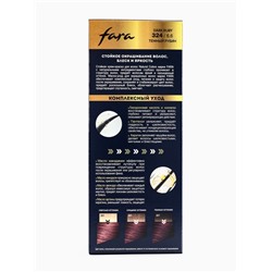 Краска для волос FARA NC тон 324/6.6 - Тёмный рубин, 116 г