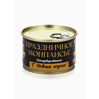 Леденцы монпансье в консервной банке, 140 г