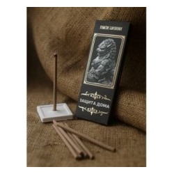 Благовония натуральные Защита дома - 10 палочек + подставка