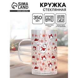 Кружка новогодняя стеклянная «Новый год», 350 мл