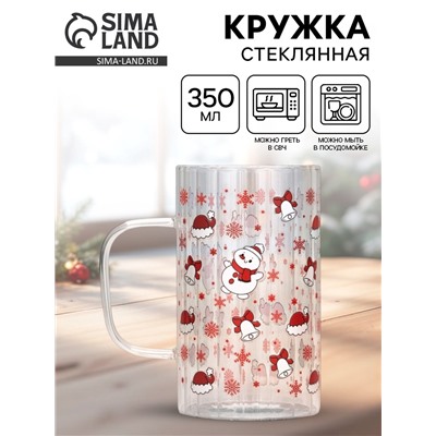 Кружка новогодняя стеклянная «Новый год», 350 мл