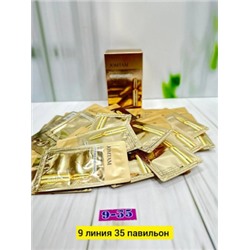 Набор масок для лица #22767506