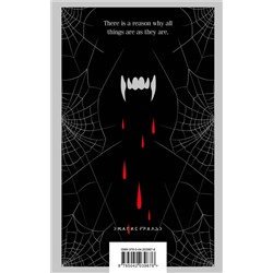 Эксмо Bram Stoker "Dracula"
