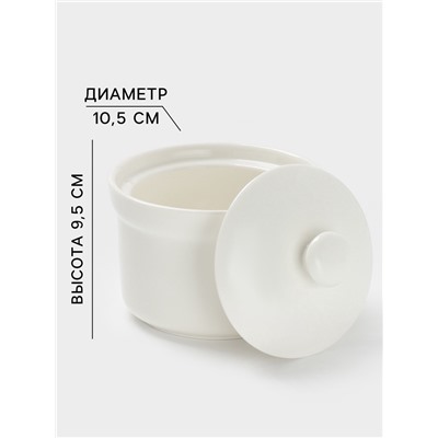 Сахарница Magistro «Бланш», 250 мл, с крышкой, фарфор, белая