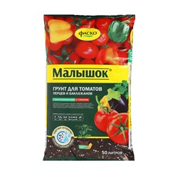 Грунт для томатов и перцев «Малышок», 50 л, «Фаско»