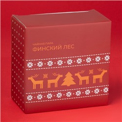 Чайная пара новогодняя Доляна «Финский лес», чашка 210 мл, блюдце d=15 см, фарфор, белая