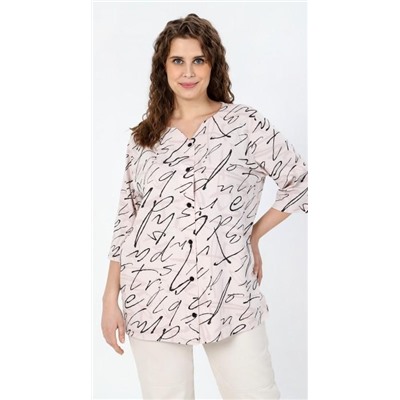Блуза Мода-2 (Бежевый)