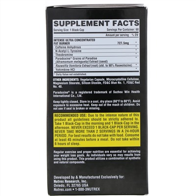 Nutrex Research, LIPO-6 Black Intense, ультраконцентрат, 60 черных капсул