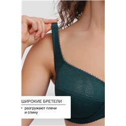 Бюстгальтер OIRO 2823 НАТАЛИ, 1224941