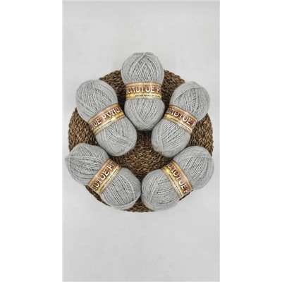 Пряжа пуховая "Золотое Руно"