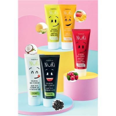 Зубная паста «Отбеливание для чувствительных зубов» без фтора