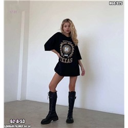 Футболка 2052269-4