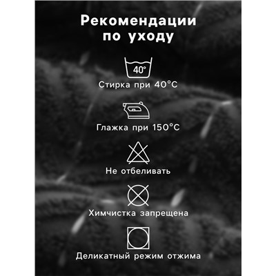 Коврик махровый SL HOME: Lines «Дарк Маре», 50×70 см, хлопок 100%