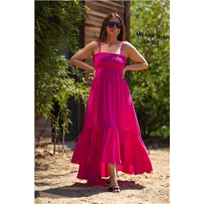 Платье #23055484