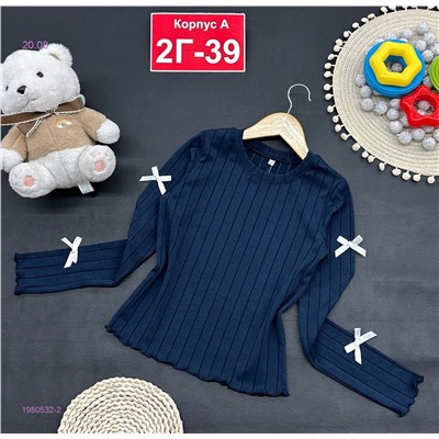 кофта 1980532-2