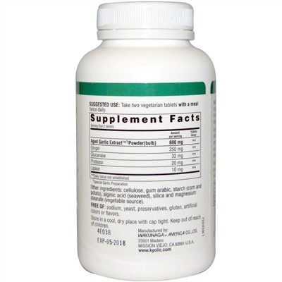 Kyolic, Formula 102, Aged Garlic Extract, Candida Cleanse & Digestion, 200 Vegetarian Tablets