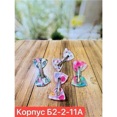 Резинка для волос #22932546