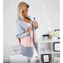 Кардиган #23056117