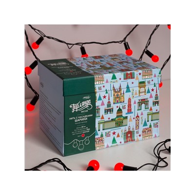 Гирлянда «Нить» 20 м с насадками «Шарики 1.5 см», IP44, тёмная нить, 200 LED, свечение красное, 8 режимов, 220 В