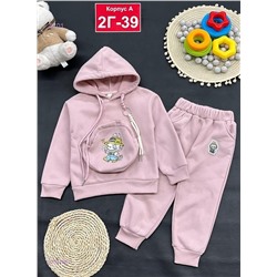 костюм с начесом 2054484-1