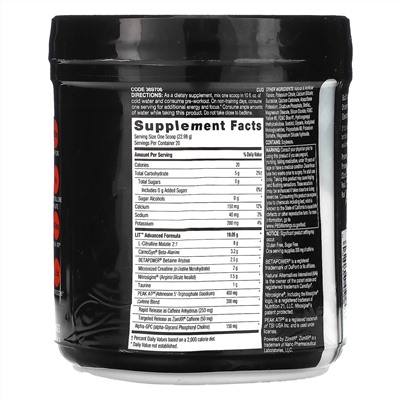 GNC, LIT AF, Clinical Strength Pre-Workout, Gummy Worm, 1.01 lb (459.6 g)