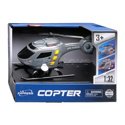 Вертолет "Авиа-Мастер" 1:32 (свет, звук) в коробке